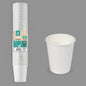 Best Products | S/50 Vaso cartón blanco 330 CC
